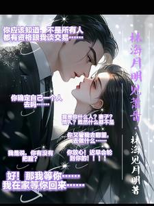 动情之人是什么意思